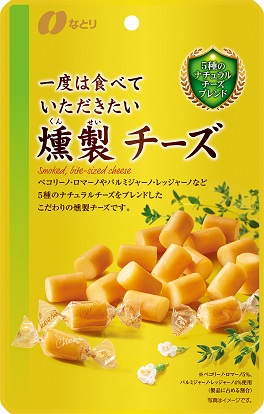 GOLD PACK　Kunsei Cheese