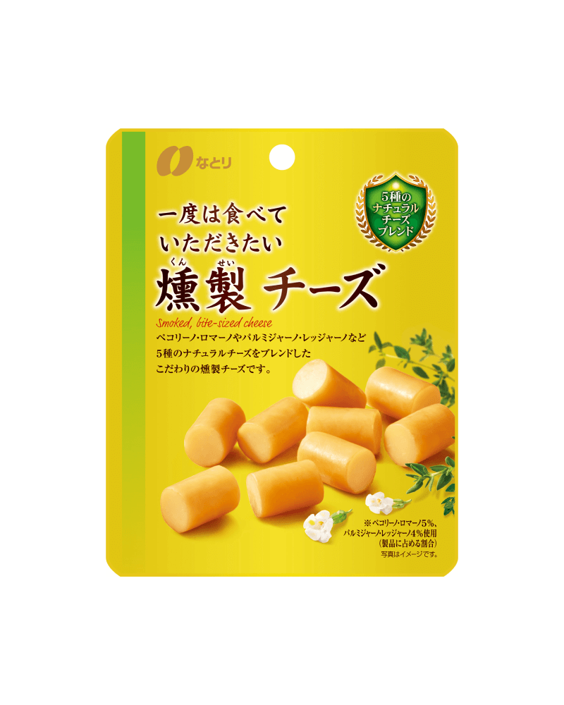 GOLD PACK　Kunsei Cheese small pack