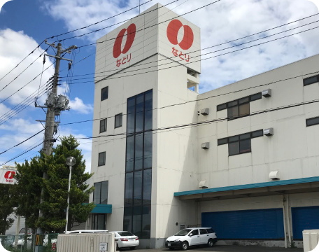 Tohoku distribution center