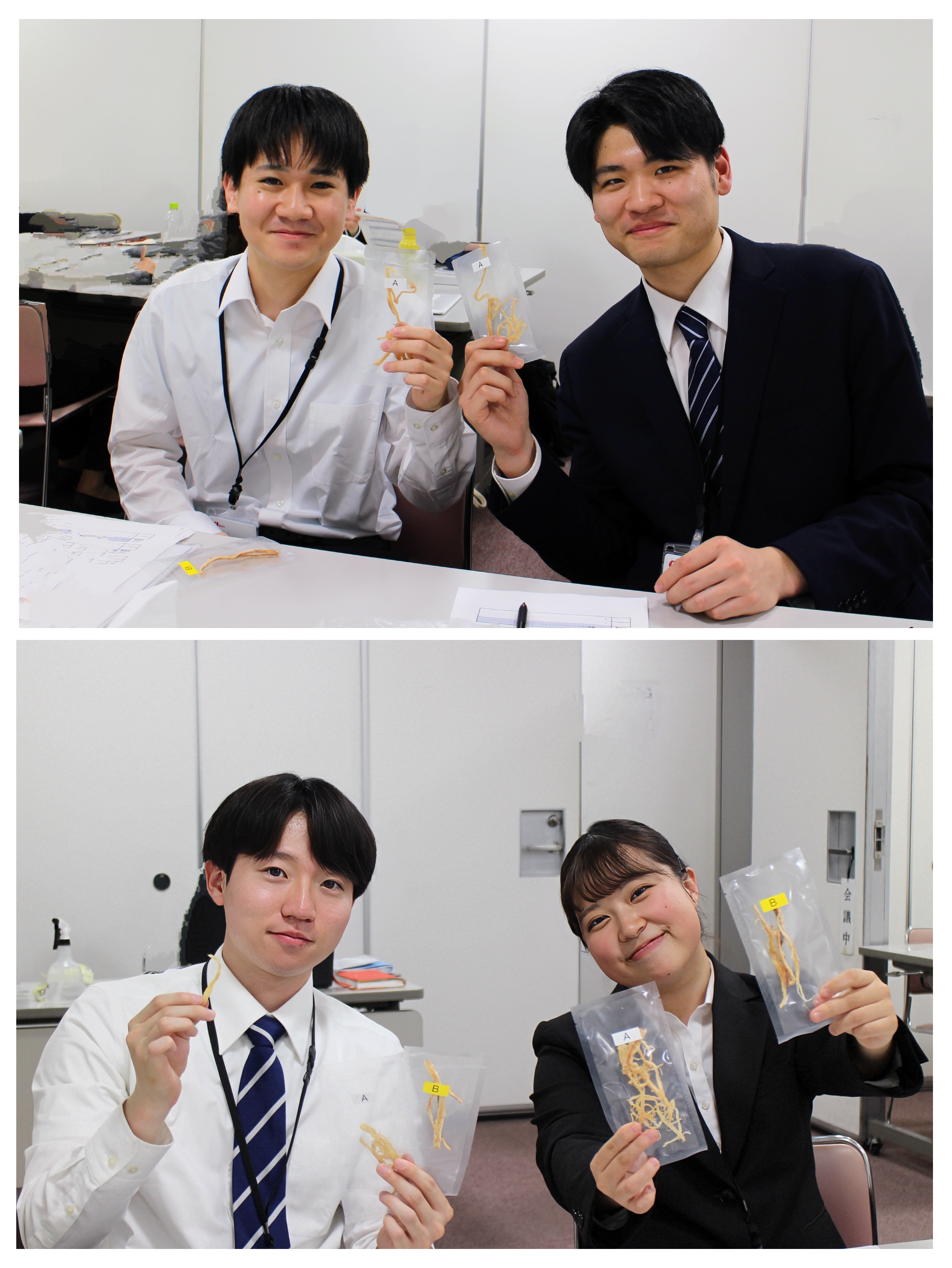 新入社員の声_1.jpg