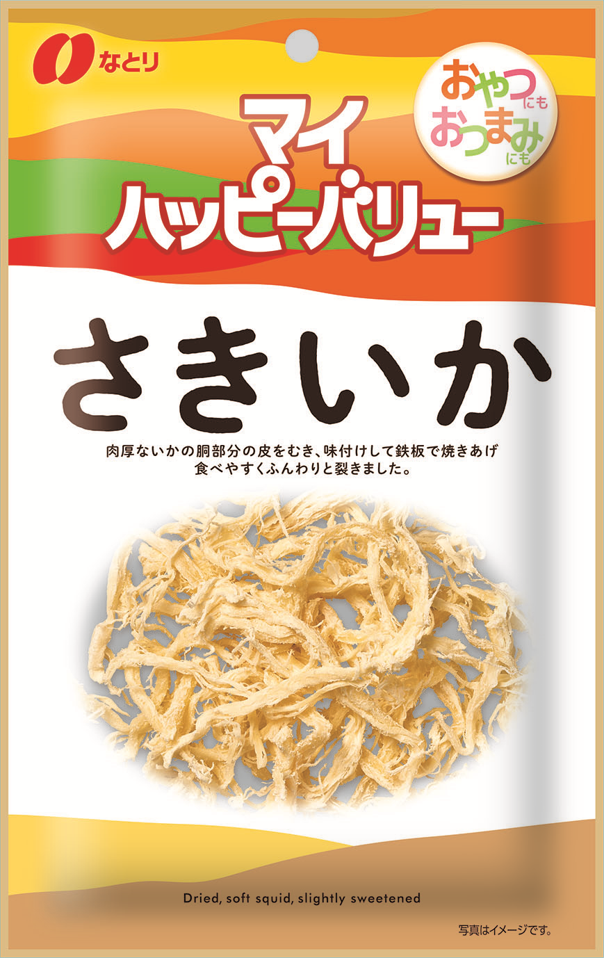 マイハッピーバリュー<br>さきいか