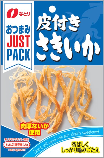 JUST PACK<br>皮付きさきいか