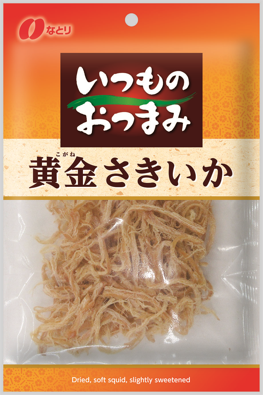 いつものおつまみ<br>黄金さきいか