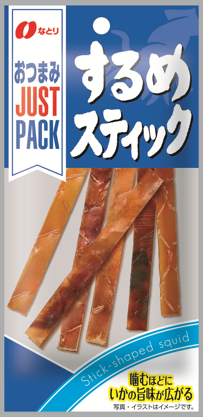 JUST PACK<br>するめスティック