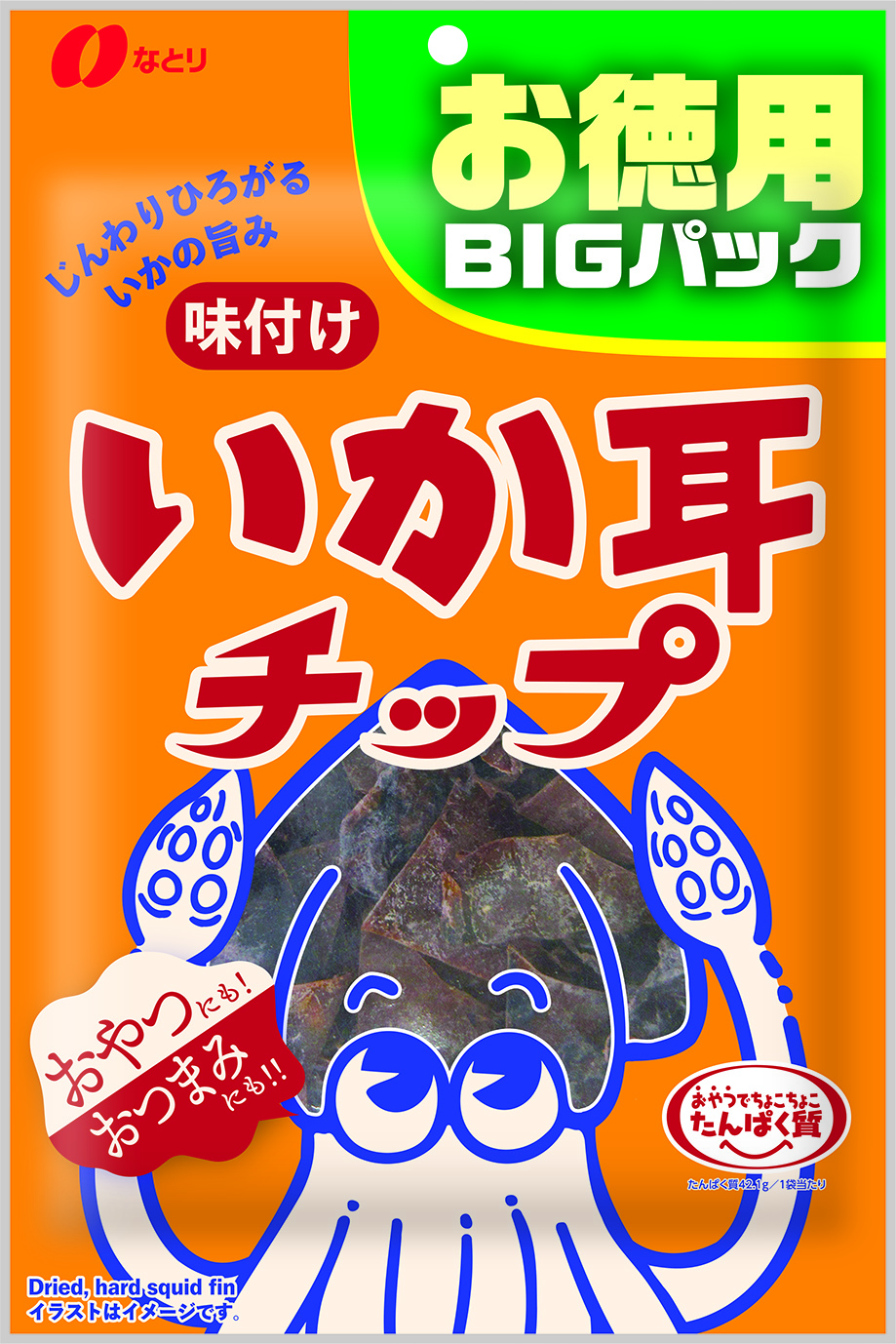 お徳用ＢＩＧパック<br />味付けいか耳チップ
