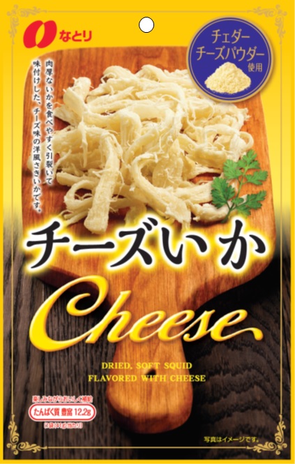 Cheese Ika