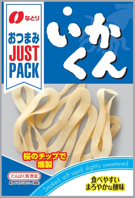JUST PACK<br>いかくん