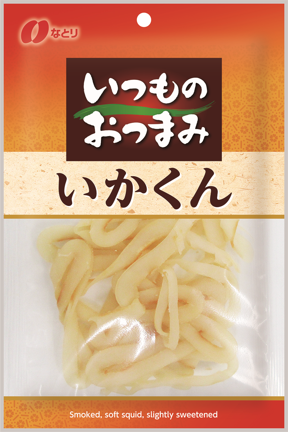 いつものおつまみ<br>いかくん