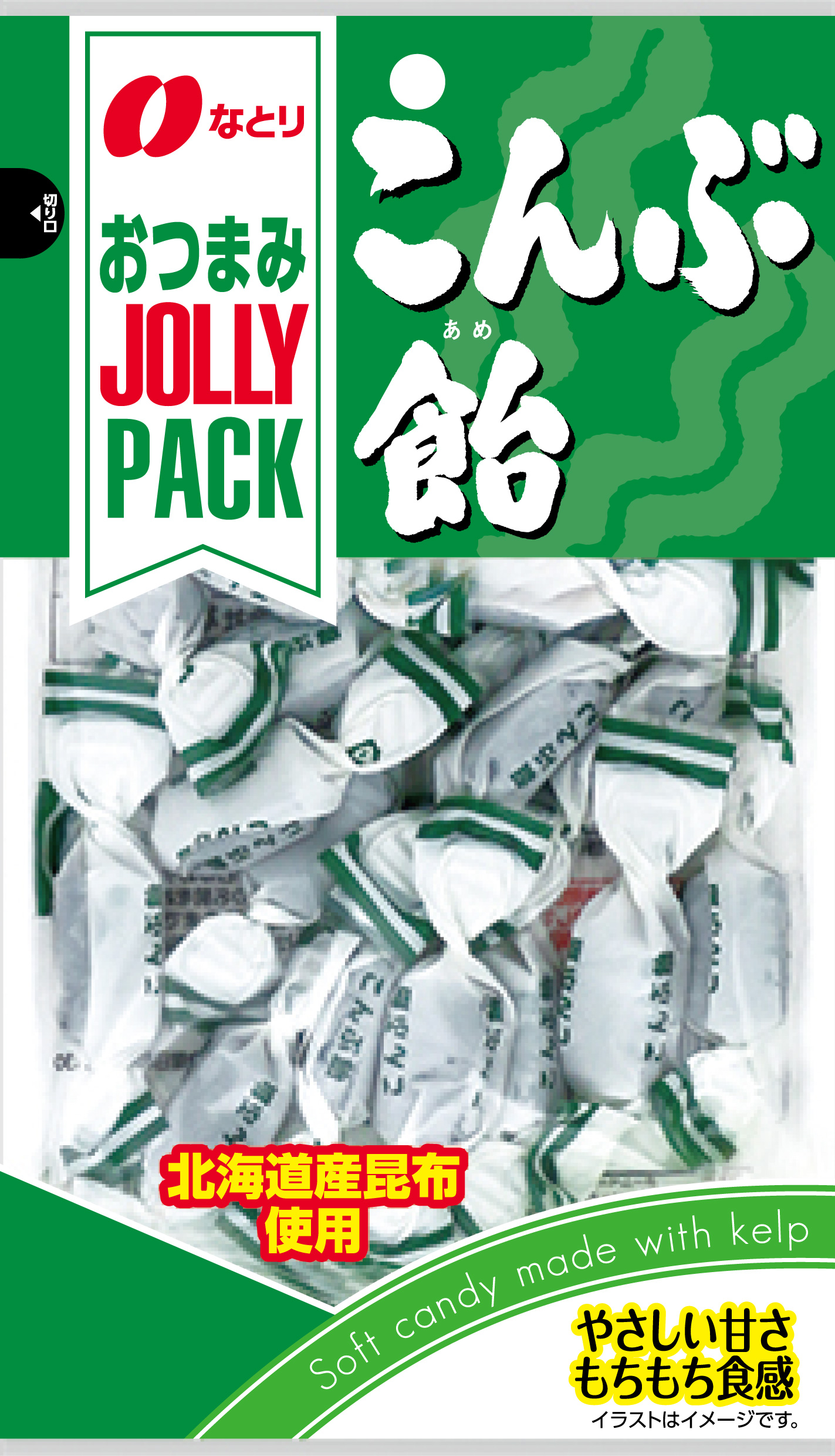 JOLLY PACK<br>こんぶ飴