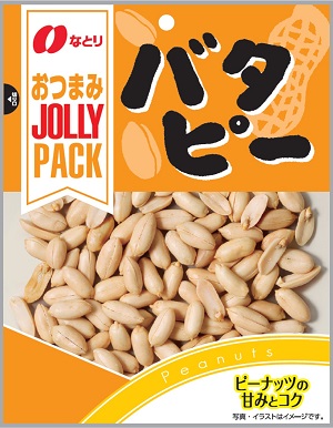 JOLLY PACK<br>バタピー