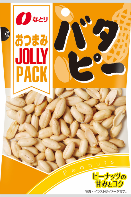 JOLLY PACK<br>バタピー