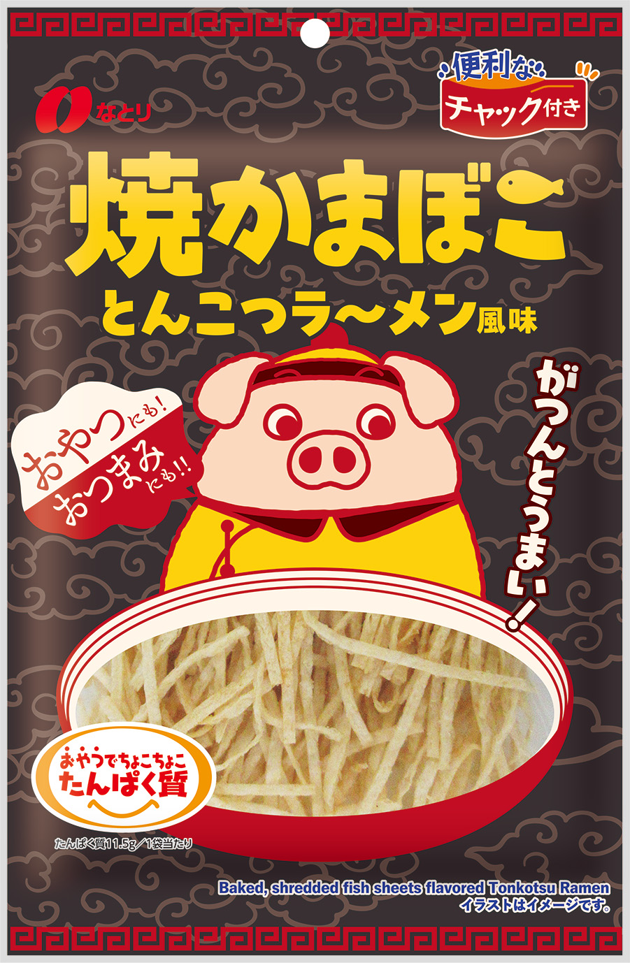 焼かまぼこ<br>とんこつラーメン風味