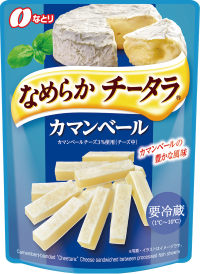 なめらかチータラ®<br>カマンベール【要冷蔵】