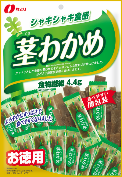 茎わかめ お徳用