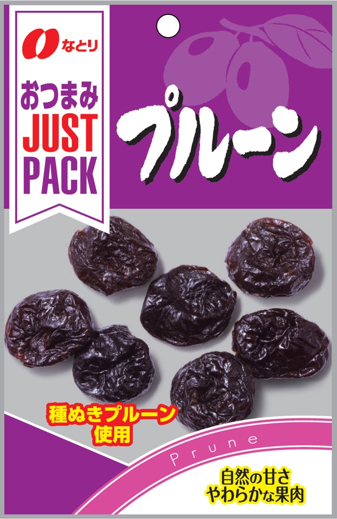 JUST PACK　Prune