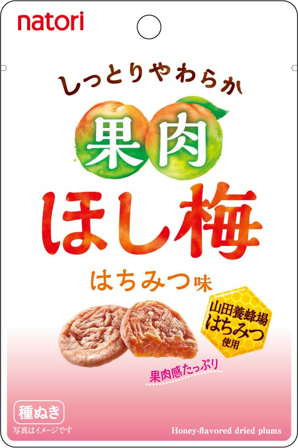 Kaniku　Hoshiume　Honey flavor