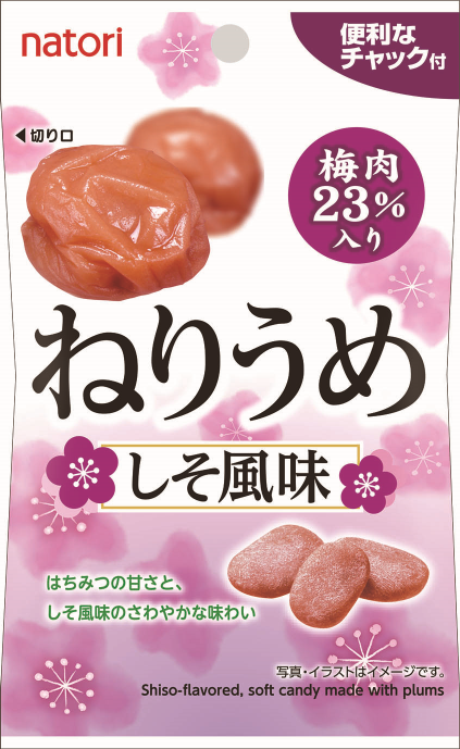 ねりうめしそ風味