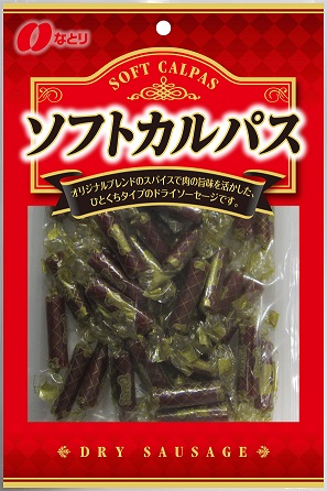 ソフトカルパス