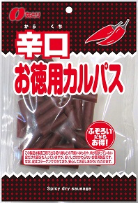 OTOKUYOU Calpas spicy