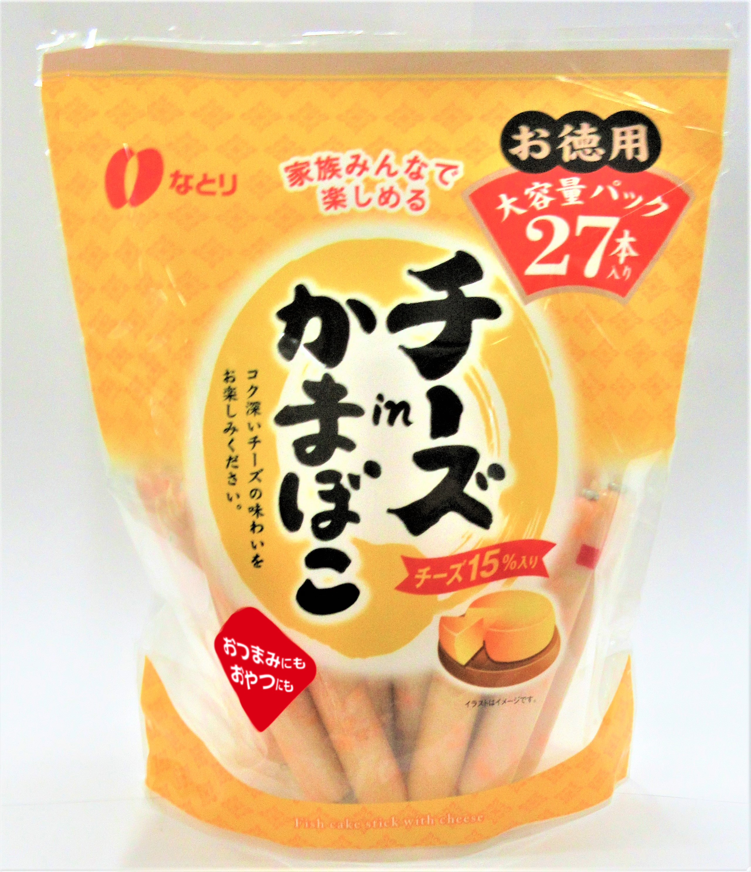 Cheese in kamaboko<br>ＢＩＧ ＰＡＣＫ
