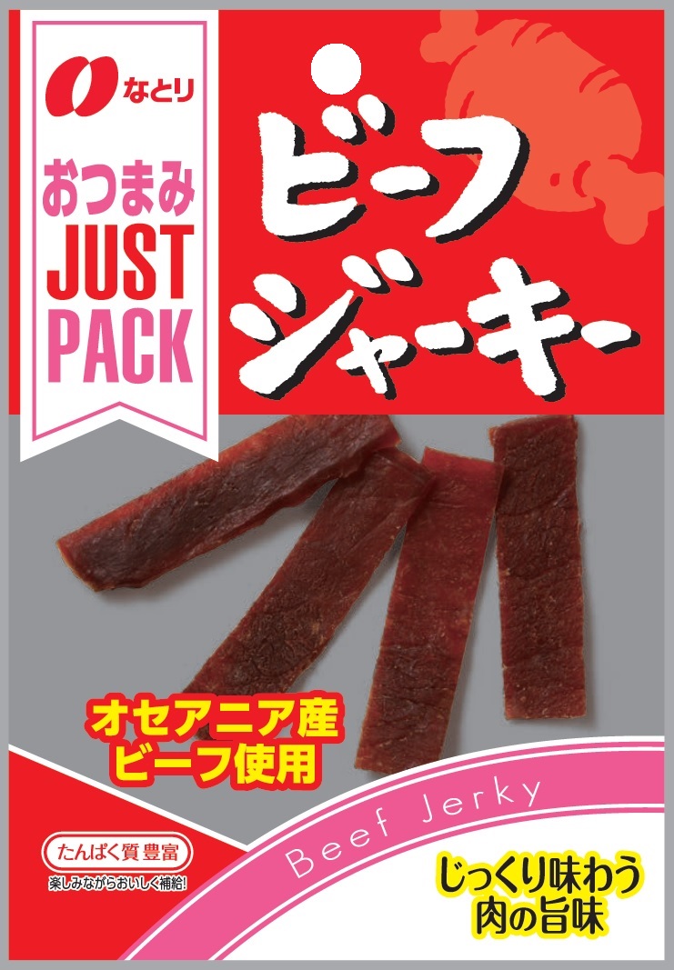 JUST PACK　Beef Jerky