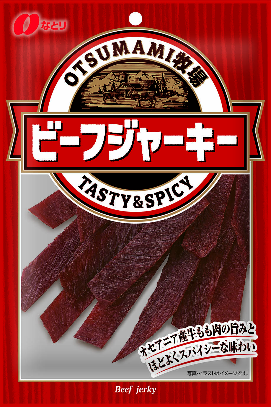 ＯＴＳＵＭＡＭＩ牧場　ビーフジャーキー
