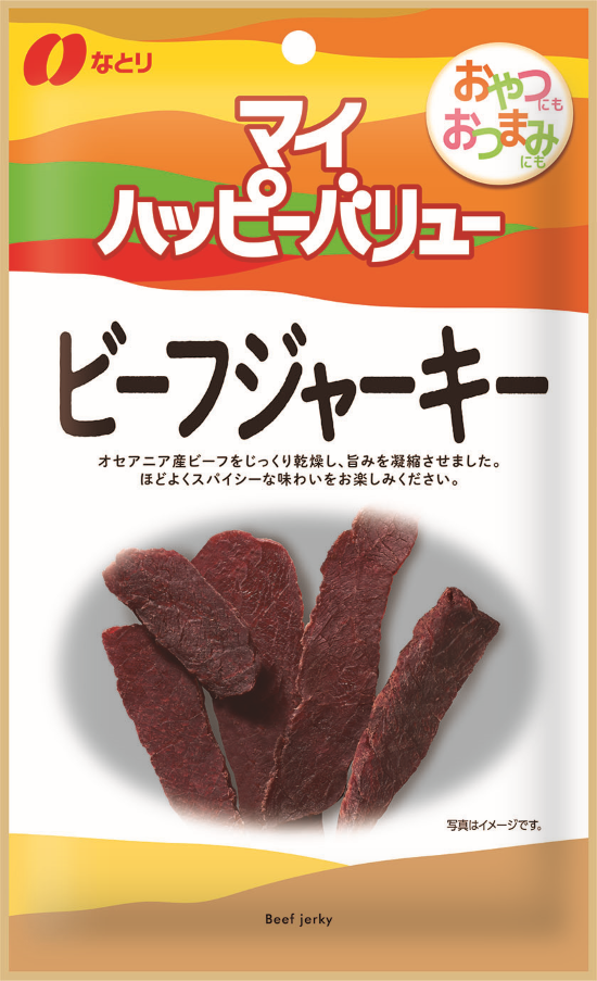 マイハッピーバリュー<br>ビーフジャーキー