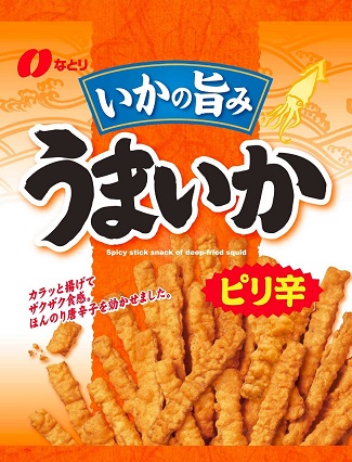 Umaika Spicy flavor