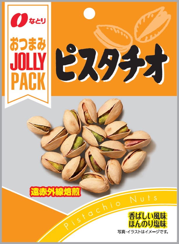 JOLLY PACK<br>ピスタチオ