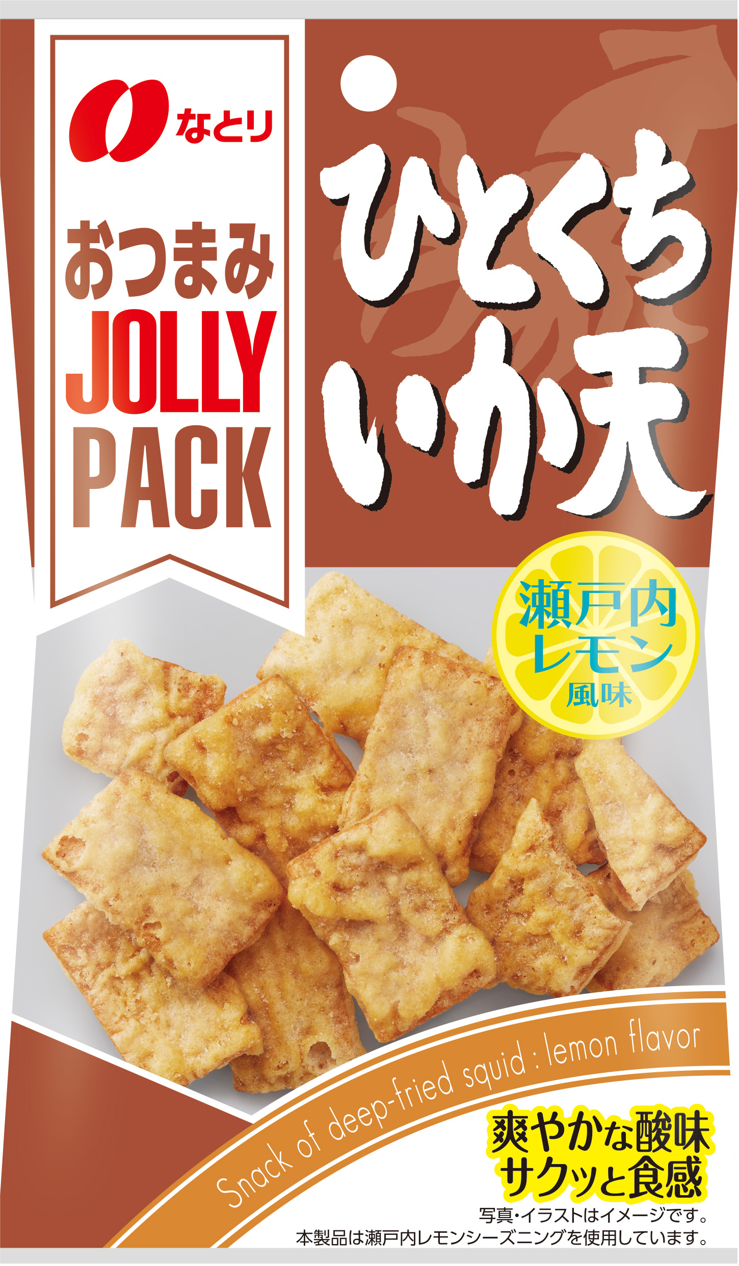 JOLLY PACK<br>ひとくちいか天