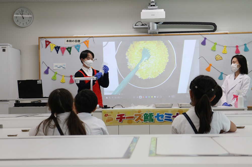 授業の様子