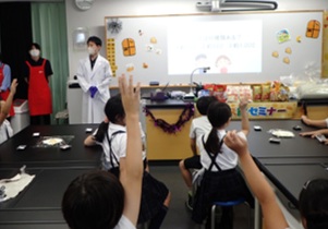 授業の様子