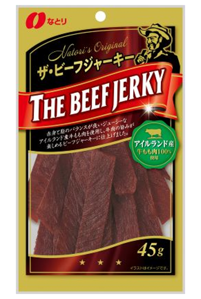 ザ・ビーフジャーキー
