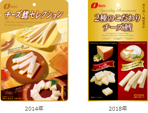 なとりのロングセラー商品 チーズ鱈 の歴史