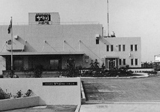 1982年の埼玉工場