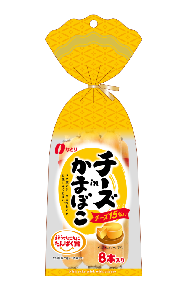 商品1 width=