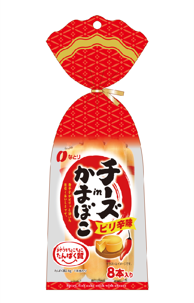 商品2 width=