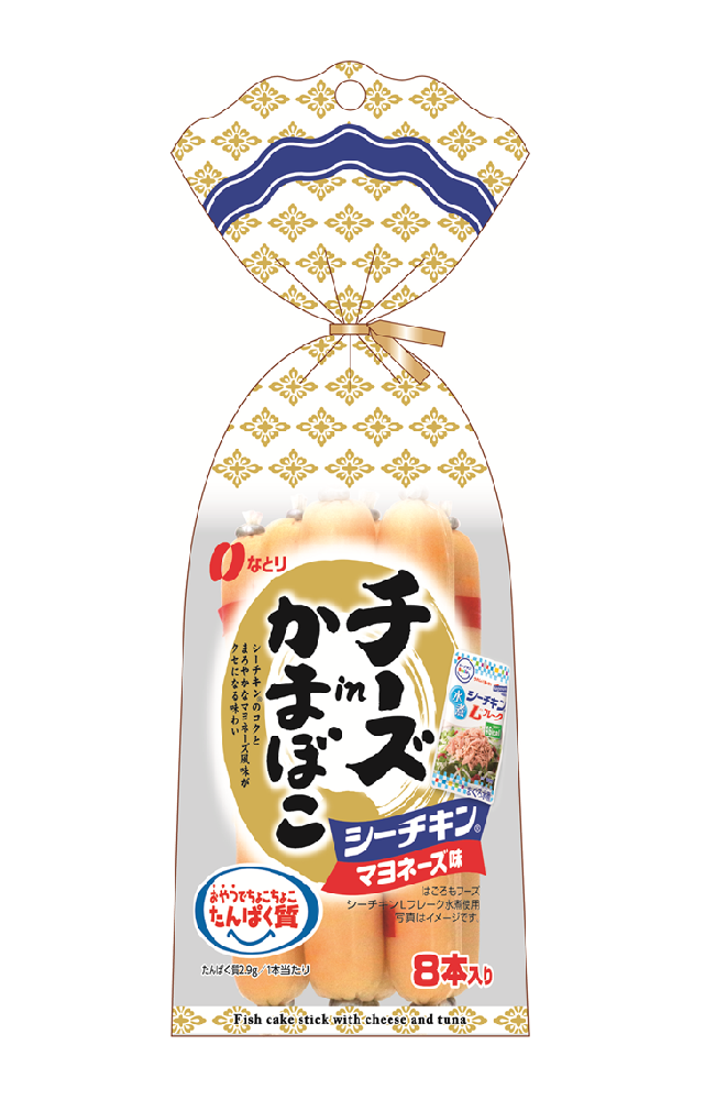 商品3 width=