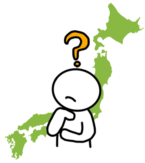 東日本と西日本で人気のおつまみは違うの？