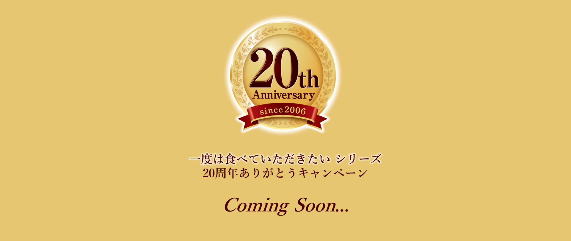 landscape photography