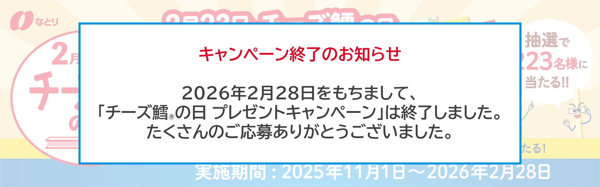 landscape photography