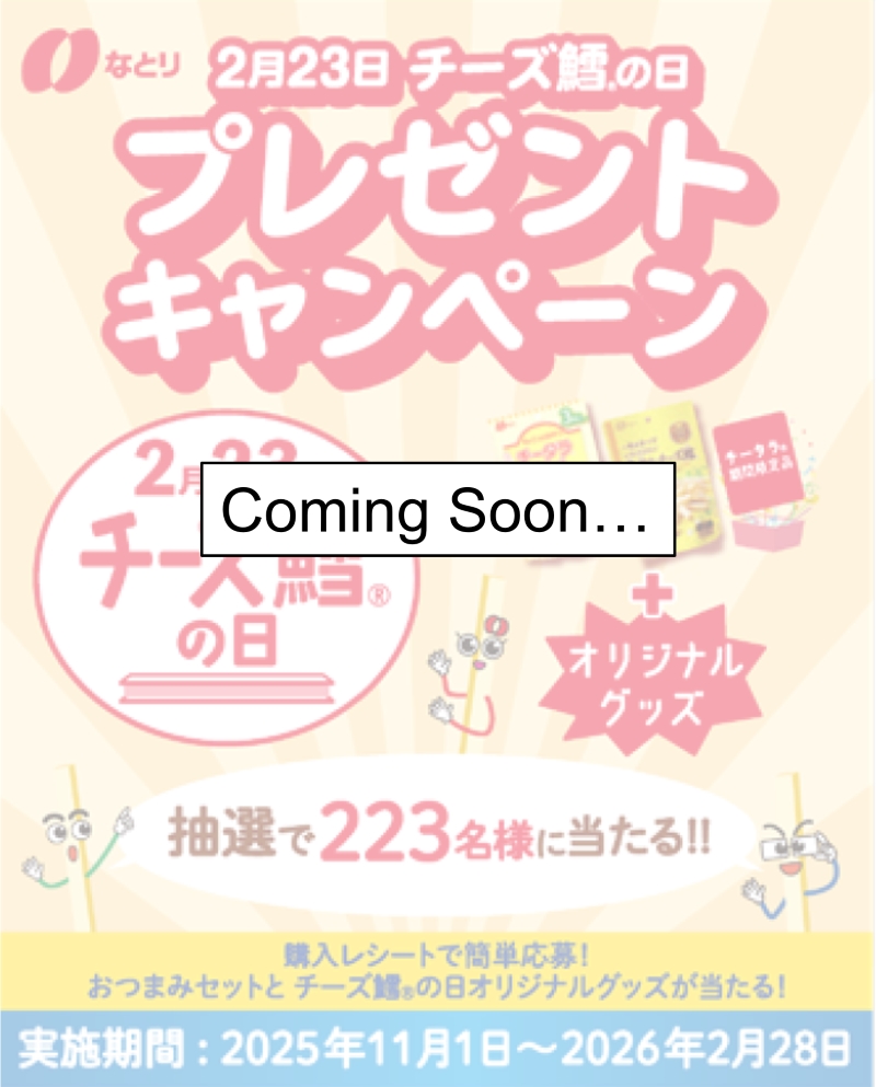 landscape photography