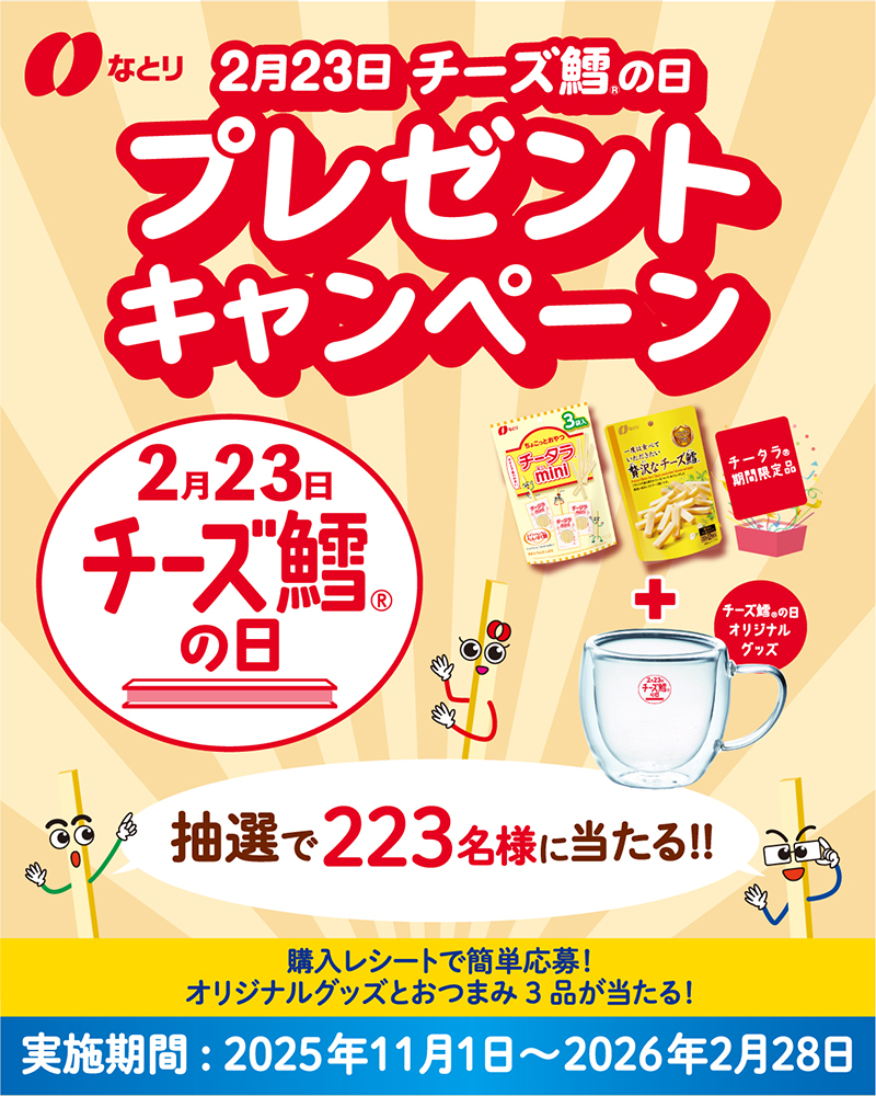 landscape photography