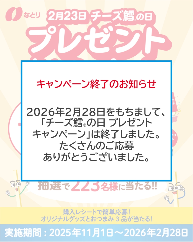 landscape photography