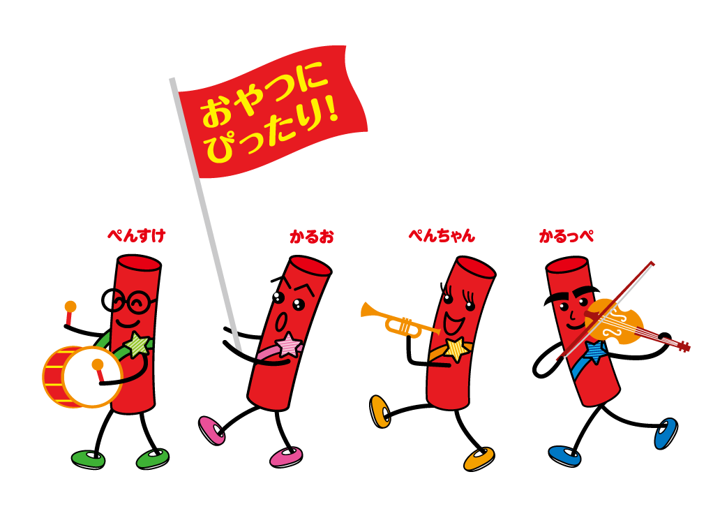 PENCIL CALPAS