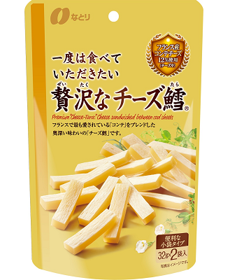 贅沢なチーズ鱈®