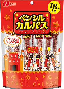 ペンシルカルパス・一袋当たり(126g)