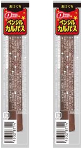 ペンシルカルパス・2本当たり(14g)