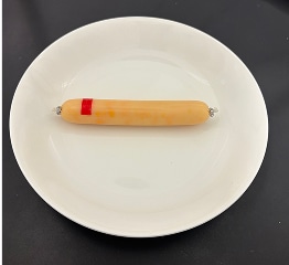 チーズinかまぼこ・1本当たり (29g)