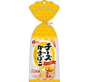 チーズinかまぼこ1本(29g)
